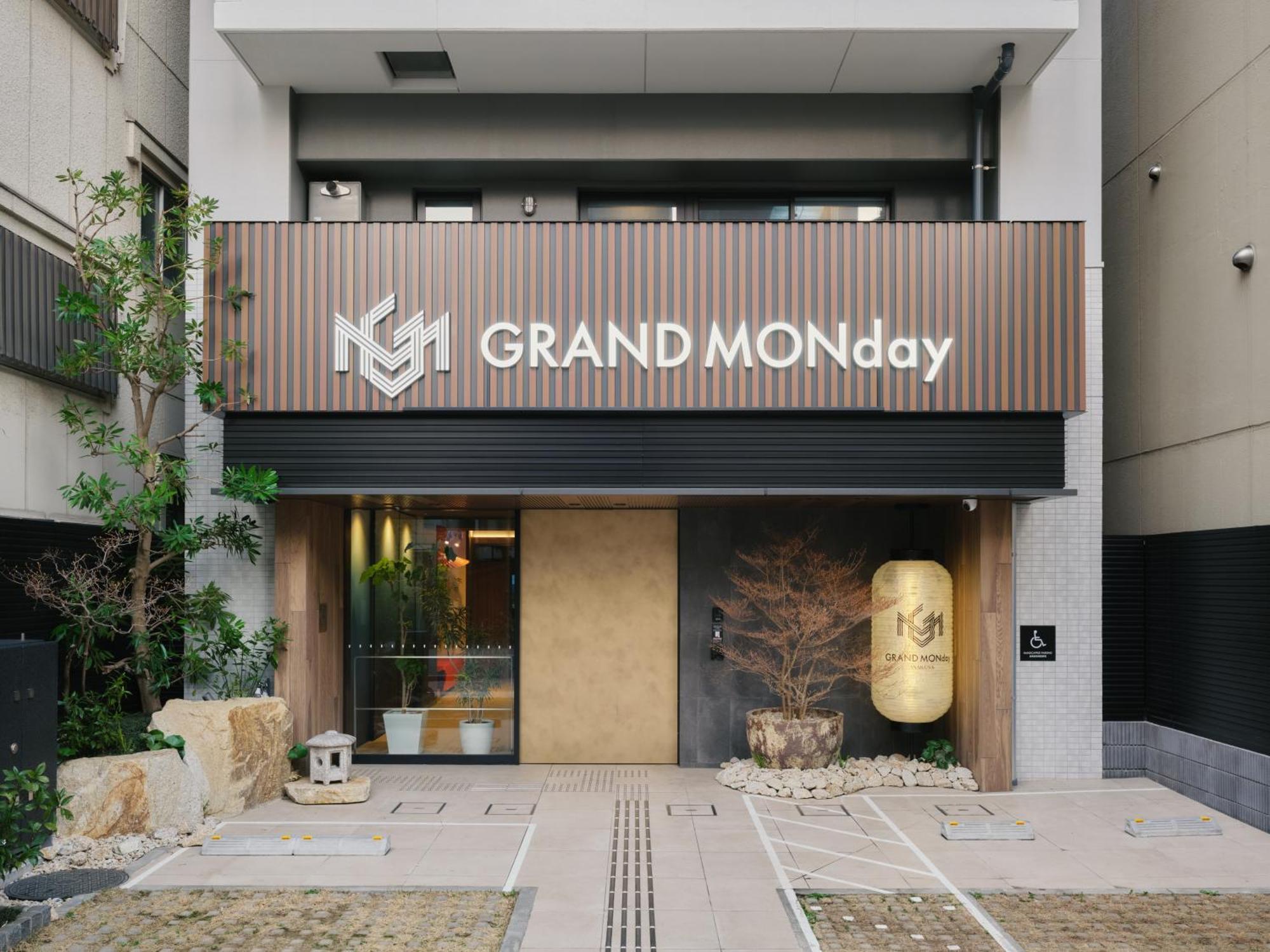 Grand Monday Asakusa — Photos 1